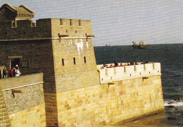 inceputul-zidului-chinezesc