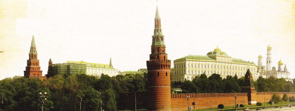 kremlin-zilele-noastre