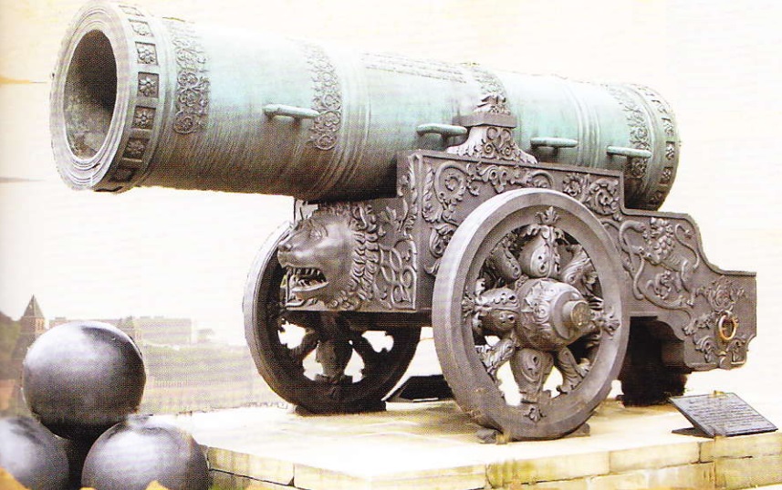 tunul-tarului-din-Kremlin